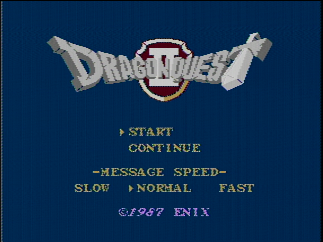 ドラゴンクエストII