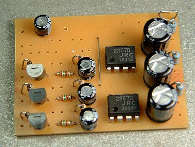 バッファアンプ